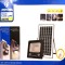 Ηλιακός Προβολέας LED 200W IP66 με πάνελ, Τηλεχειρισμό και Χρονοδιακόπτη